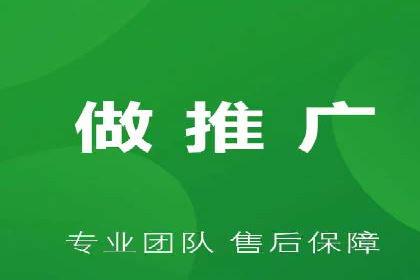 探讨SEM公司成功案例：用户体验与广告效果的关系
